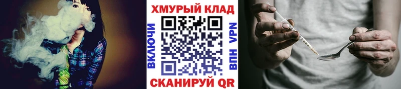 Героин VHQ  Инза 