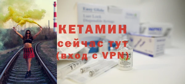 соль курить ск Аркадак