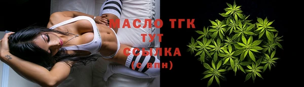 PSILOCYBIN Семикаракорск