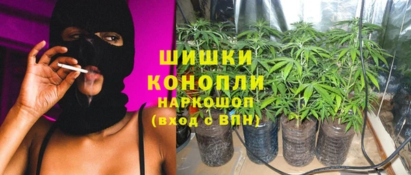 соль курить ск Аркадак