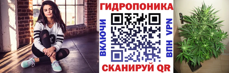 что такое   Инза  Бошки марихуана марихуана 